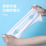 【CITY STAR】Disposable travel-grade bath towel and hand towel set, , large