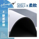 [夢巴黎]  矽藻土地墊 珪藻土地墊  浴室地墊 吸水地墊 廚房地墊 硅藻軟墊 腳踏墊 浴室防滑墊 地墊 踏墊 矽藻土軟墊, , large