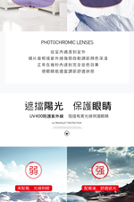 MR.TECH 米特克 UV400時尚中性大矩方框偏光太陽眼鏡變色墨鏡(感光變色-BS19971) 黑框變色黃片, , large