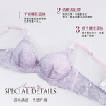【Clany可蘭霓】歐式托高集中質感ABC內衣(高雅紫 6265-92), , large