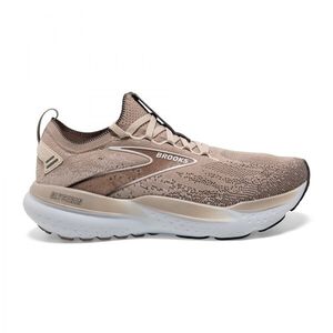 Brooks Glycerin Stealthfit 21 男 慢跑鞋 甘油系列 避震 棕灰 [1104211D238]