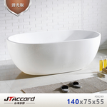 tub, , large
