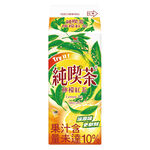 純喫茶-檸檬紅茶650ml, , large