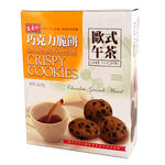 TRIKO Crispy cookies, , large