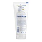 多芬1分鐘速效護髮精華深層修護300ml, , large