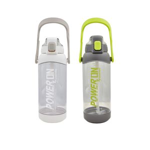 御膳坊可提手機架彈蓋水壺1600ml(顏色隨機出貨)