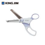 【KING JIM】TEPRA標籤用多功能剪刀 (剪刀/圓角剪) (RT36W), , large