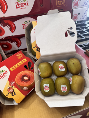 [芯鮮果] 紐西蘭zespri寶石紅奇異果
