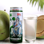 Freshly cut 100% pure coconut milk, , large