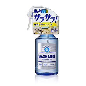 Wash Mist -Cleaner for Auto Interior