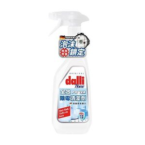 bacteria and mold cleaner 750ml