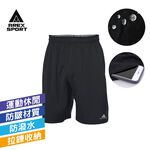 【AREXSPORT】AS-7162 衝鋒短褲 防潑五分褲 運動短褲 防潑水速乾運動休閒修身五分褲（運動專用收納拉鍊）, , large