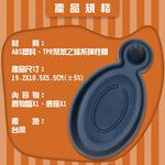 GS MALL 台灣製造 一入 肥皂盤 香皂盤 收納盤 放置盤 飾品盤 戒指盤 水槽架 菜瓜布盤 海綿架 廚房收納, , large