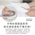 [日日好物]日本Imakara-2合1除塵細密軟毛長柄洗鞋刷1入/盒(除塵去污萬用刷,可拆分多功能清潔刷,鞋材保養工具,鞋子靴子,衣褲,水龍頭,瓷磚,牆面清潔皆適用), , large