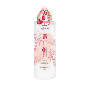 Cellina Skin Conditioner-Coix Seed