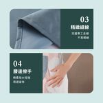 時尚圍裙 廚房圍裙 工作圍裙 烘焙圍裙 園藝圍裙 日式圍裙 防油圍裙【Ho覓好物】美觀圍裙 JP3673, , large