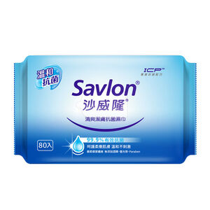 沙威隆清爽抗菌濕巾(88抽/包)