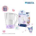 BRITA馬利拉濾水壺_三麗鷗酷洛米聯名, , large