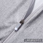 DZRZVD杜戛地【62001男款】Ultra Stretch Active強力彈力輕薄外套～抗UV、彈力、防潑水、涼感, , large
