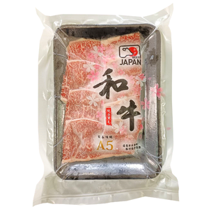 冷凍日本A5和牛平鋪肉片100g (每箱18入)