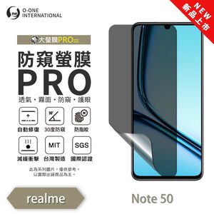 【O-ONE】realme Note 50『防窺螢膜PRO』磨砂螢幕保護貼 30度防窺+護眼 順滑不留指紋 輕微划痕自動修復