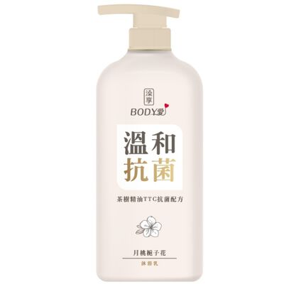 澡享BODY愛抗菌沐浴乳-月桃梔子花900g