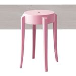 Chair, 粉色, large