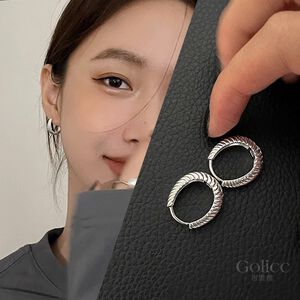 【Gulicc】