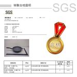 PERFECT 理想牌 極緻鑄造不沾平底鍋平煎鍋IH無蓋附蓋 24cm無蓋（拆把手可超商）-Leidea樂德兒, , large