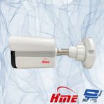 昌運監視器 環名HME HM-261 200萬 彩色紅外線槍型攝影機 3LED 紅外線20M, , large