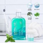 【千康購物網】SKYNLAB+ 太潔清新薄荷漱口水 400ml, , large