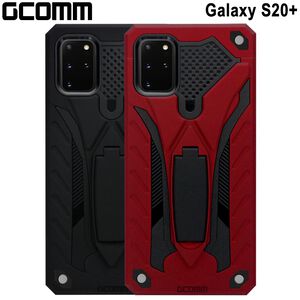 GCOMM 三星 S20+ 防摔盔甲保護殼 Solid Armour