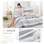 bedding, , large