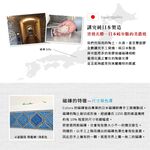 日本製 馬賽克磚 10片1組【德式蛋糕】 馬賽克磚DIY3M背膠 自黏背膠 立體壁貼 造型壁貼 磁磚貼 壁磚貼, , large