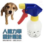 GS MALL 台灣製造 LIXIT 寵物用品保濕噴霧瓶 240cc LIXIT 寵物用品 保濕噴霧瓶 寵物保濕, , large