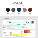 【現貨】MIT台灣製貝柔 EKS重效機能吸濕發熱保暖褲-女 PL6899, , large