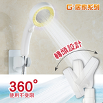 Pressurized water-saving 360-degree rotatable shower head, , large