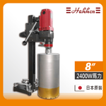 8 inch Diamond Core Drill, , large