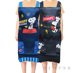 SNOOPY 史努比 兩口袋圍裙-4件, , large