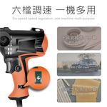 [HANLIN]-DLG125 輕巧調速5寸拋光打蠟機, , large