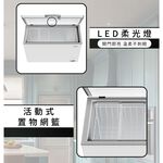 HERAN 禾聯 300L 變頻臥式冷凍櫃 HFZ-30L2V, , large