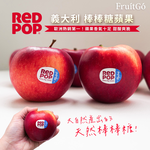 [馥果FruitGo]義大利 棒棒糖蘋果 RED POP-10顆禮盒【預購15天】, , large