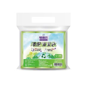 Scented Disposable Bags S