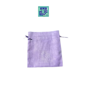 【Leo手機周邊專賣店】LEO 里歐絨布高品質速口收納袋 / 大MOZTECH LAPO款 / 限量麂皮絨 海芋紫