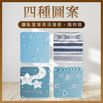 singel coling mat, , large