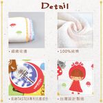 【現貨】MIT台灣製 童話抗菌紗布浴巾 純棉浴巾 兒童浴巾 嬰兒 寶寶浴巾 小紅帽/三小豬/七小羊, , large