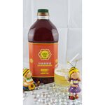 [皇廷] 特級龍眼蜜3000g, , large