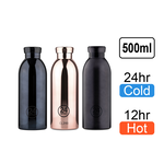[義大利 24Bottles] 不鏽鋼雙層保溫瓶 500ml / 金閃閃系列, , large