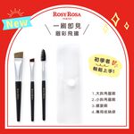 【千康購物網】ROSY ROSA 攜帶式迷你眉刷組3入, , large