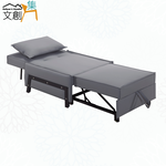 【文創集】法爾貓抓皮革前拉式單人沙發椅/沙發床(客約商品), , large